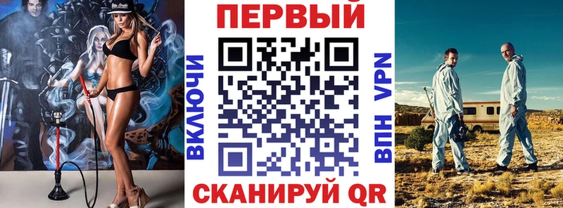 АМФЕТАМИН 98%  гидра зеркало  Домодедово 
