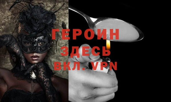 Альфа ПВП Алзамай