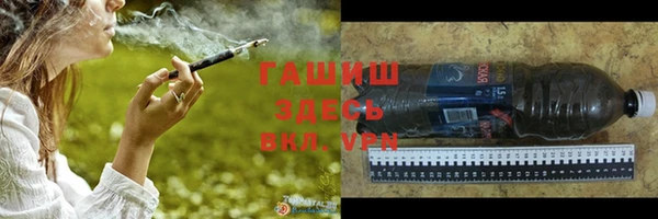 эйфоретик Абинск