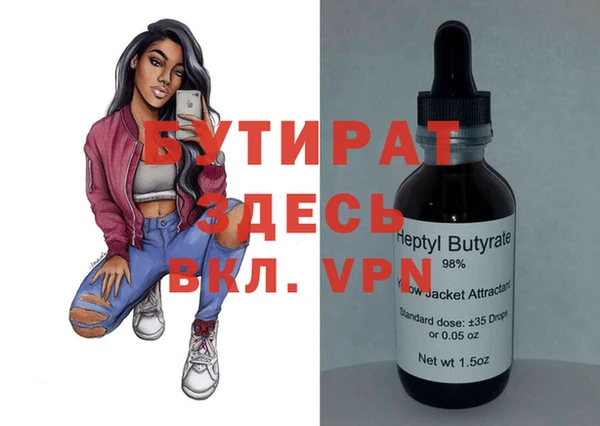 Альфа ПВП Алзамай