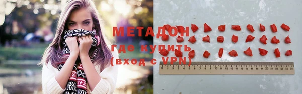 Альфа ПВП Алзамай