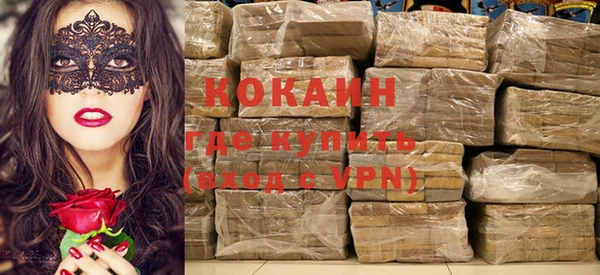 Альфа ПВП Алзамай
