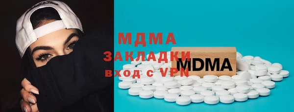 Альфа ПВП Алзамай