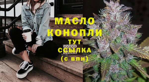 каннабис Новодвинск