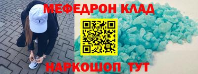 каннабис Берёзовский