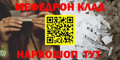 каннабис Берёзовский