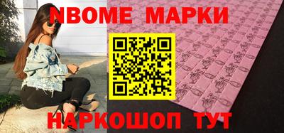 крисы Ирбит