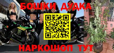 каннабис Берёзовский