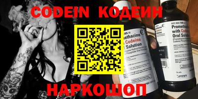 каннабис Берёзовский