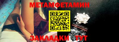 PSILOCYBIN Бийск