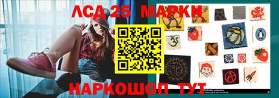 каннабис Берёзовский
