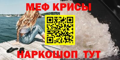 PSILOCYBIN Бийск
