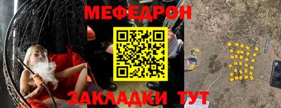 PSILOCYBIN Бийск