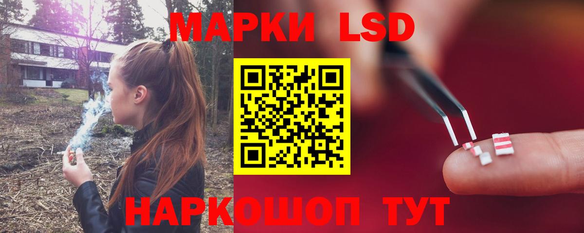  Cocaine Домодедово
