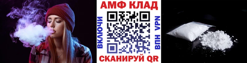 Первитин мет Домодедово