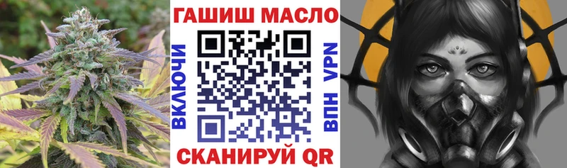 ТГК Wax  нарко площадка телеграм  Домодедово 