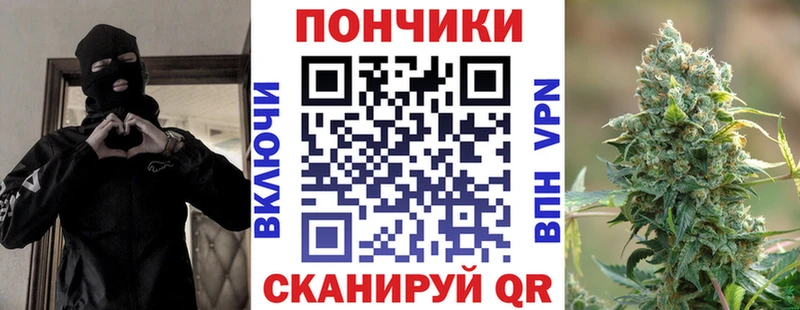 как найти закладки  Домодедово  Канабис THC 21% 